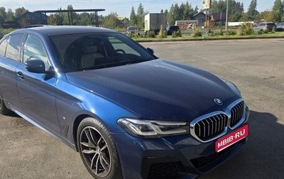 BMW 5 серия, 2020 год, 5 500 000 рублей, 1 фотография
