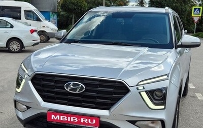 Hyundai Creta, 2021 год, 2 350 000 рублей, 1 фотография