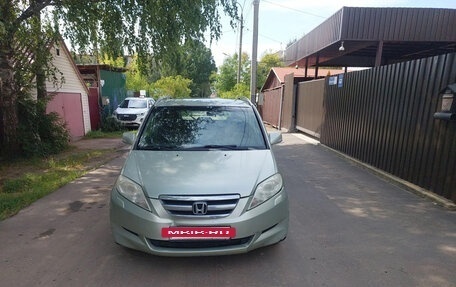 Honda FR-V, 2005 год, 400 000 рублей, 4 фотография