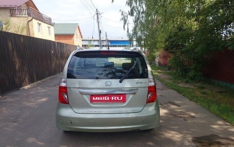 Honda FR-V, 2005 год, 400 000 рублей, 6 фотография
