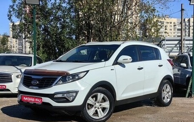 KIA Sportage III, 2012 год, 1 249 000 рублей, 1 фотография