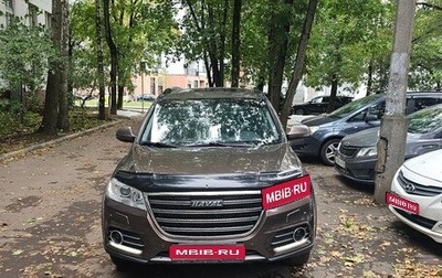 Haval H6, 2019 год, 1 500 000 рублей, 1 фотография
