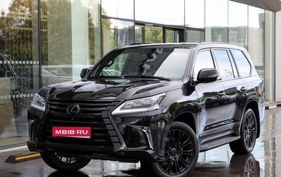 Lexus LX III, 2017 год, 7 998 000 рублей, 1 фотография