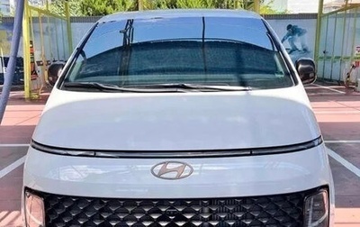 Hyundai Staria, 2025 год, 4 300 111 рублей, 1 фотография