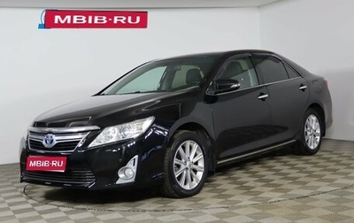 Toyota Camry, 2014 год, 1 469 990 рублей, 1 фотография