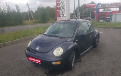 Volkswagen Beetle, 2001 год, 520 000 рублей, 1 фотография