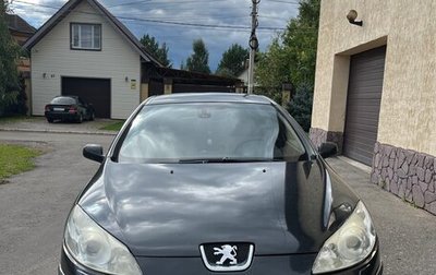 Peugeot 407, 2006 год, 490 000 рублей, 1 фотография