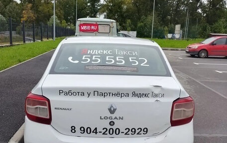 Renault Logan II, 2018 год, 270 000 рублей, 6 фотография