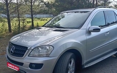 Mercedes-Benz M-Класс, 2005 год, 1 050 000 рублей, 1 фотография