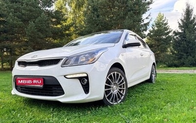 KIA Rio IV, 2019 год, 1 700 000 рублей, 1 фотография