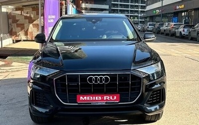 Audi Q8 I, 2019 год, 6 800 000 рублей, 1 фотография