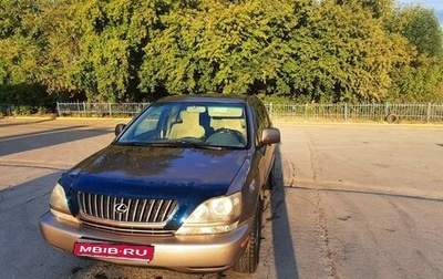Lexus RX IV рестайлинг, 1999 год, 600 000 рублей, 1 фотография