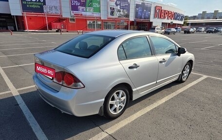 Honda Civic VIII, 2008 год, 650 000 рублей, 4 фотография