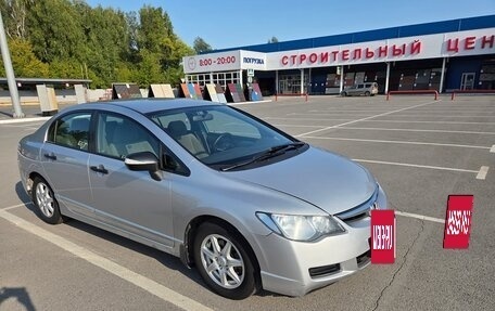 Honda Civic VIII, 2008 год, 650 000 рублей, 3 фотография