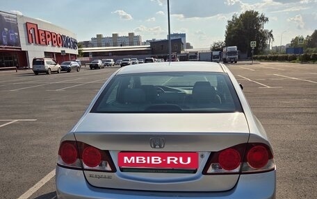 Honda Civic VIII, 2008 год, 650 000 рублей, 5 фотография