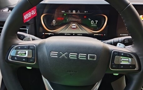 CheryExeed VX, 2022 год, 1 990 000 рублей, 8 фотография