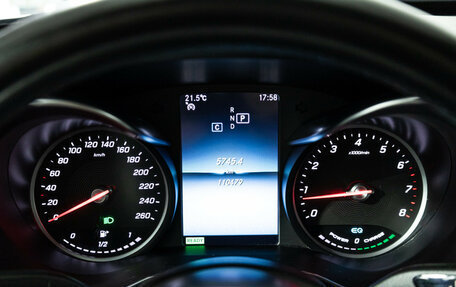 Mercedes-Benz C-Класс, 2018 год, 2 899 700 рублей, 12 фотография