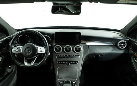 Mercedes-Benz C-Класс, 2018 год, 2 899 700 рублей, 13 фотография