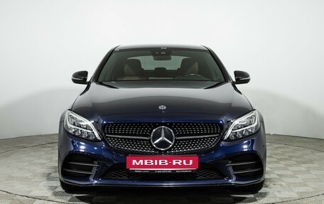Mercedes-Benz C-Класс, 2018 год, 2 899 700 рублей, 2 фотография