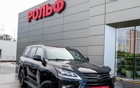 Lexus LX III, 2017 год, 7 998 000 рублей, 26 фотография