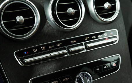 Mercedes-Benz C-Класс, 2018 год, 2 899 700 рублей, 19 фотография