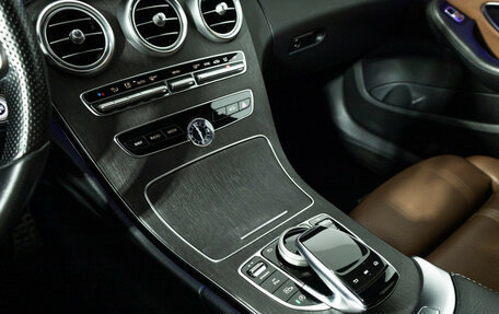 Mercedes-Benz C-Класс, 2018 год, 2 899 700 рублей, 23 фотография