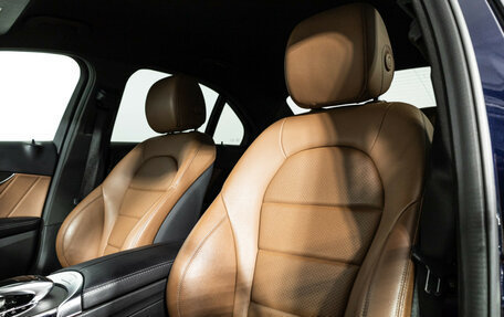 Mercedes-Benz C-Класс, 2018 год, 2 899 700 рублей, 26 фотография