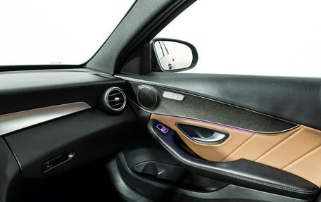 Mercedes-Benz C-Класс, 2018 год, 2 899 700 рублей, 24 фотография