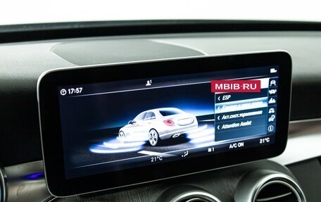 Mercedes-Benz C-Класс, 2018 год, 2 899 700 рублей, 18 фотография