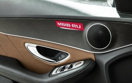 Mercedes-Benz C-Класс, 2018 год, 2 899 700 рублей, 20 фотография