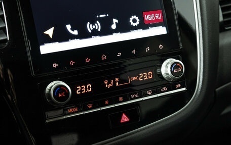 Mitsubishi Outlander III рестайлинг 3, 2021 год, 2 379 777 рублей, 15 фотография