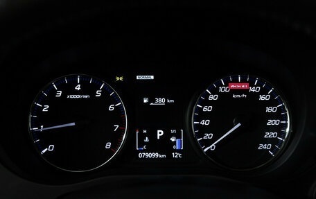 Mitsubishi Outlander III рестайлинг 3, 2021 год, 2 379 777 рублей, 12 фотография