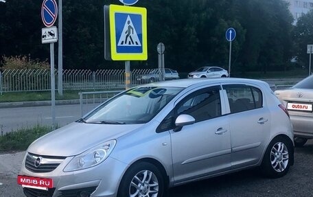 Opel Corsa D, 2007 год, 299 500 рублей, 12 фотография