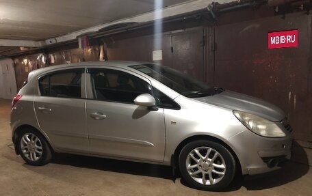 Opel Corsa D, 2007 год, 299 500 рублей, 4 фотография