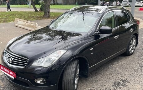 Infiniti QX50 I рестайлинг, 2015 год, 1 900 000 рублей, 5 фотография
