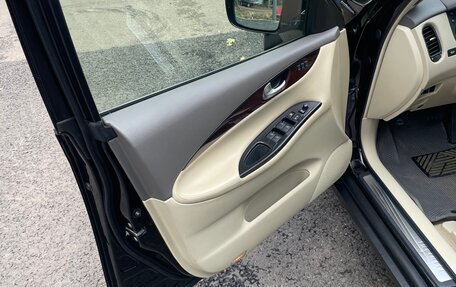 Infiniti QX50 I рестайлинг, 2015 год, 1 900 000 рублей, 8 фотография