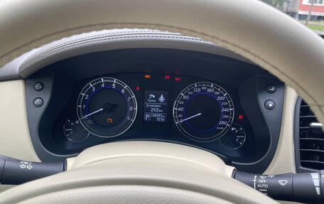 Infiniti QX50 I рестайлинг, 2015 год, 1 900 000 рублей, 15 фотография