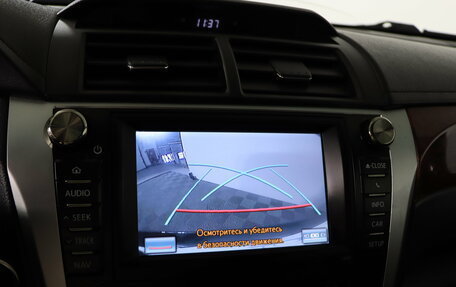 Toyota Camry, 2014 год, 1 469 990 рублей, 19 фотография