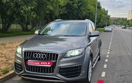 Audi Q7, 2014 год, 2 590 000 рублей, 9 фотография