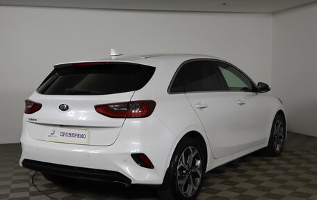 KIA cee'd III, 2018 год, 1 479 990 рублей, 5 фотография
