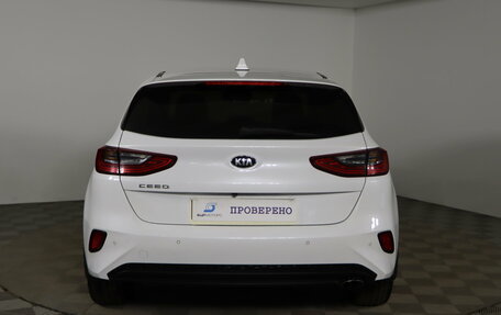 KIA cee'd III, 2018 год, 1 479 990 рублей, 6 фотография