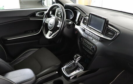 KIA cee'd III, 2018 год, 1 479 990 рублей, 11 фотография