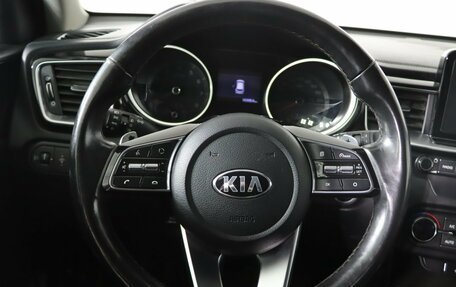KIA cee'd III, 2018 год, 1 479 990 рублей, 14 фотография