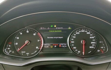 Audi A6, 2021 год, 3 257 550 рублей, 7 фотография