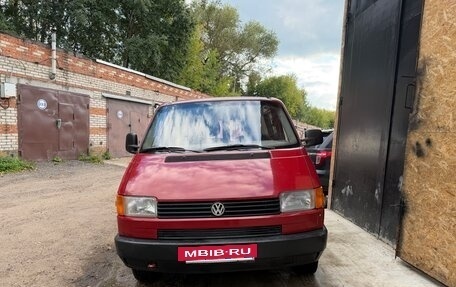 Volkswagen Transporter T4, 1995 год, 620 000 рублей, 11 фотография