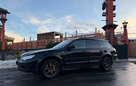 Subaru Outback III, 2009 год, 1 350 000 рублей, 3 фотография