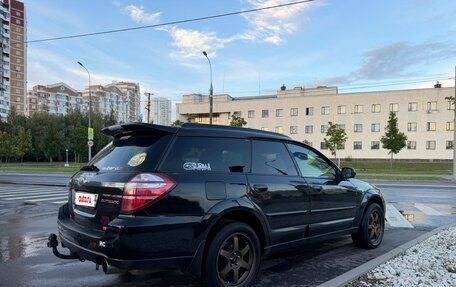 Subaru Outback III, 2009 год, 1 350 000 рублей, 4 фотография