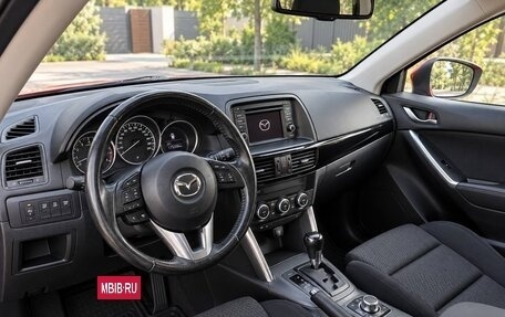 Mazda CX-5 II, 2013 год, 1 890 000 рублей, 6 фотография