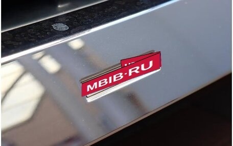 Toyota Noah III, 2020 год, 2 850 000 рублей, 13 фотография