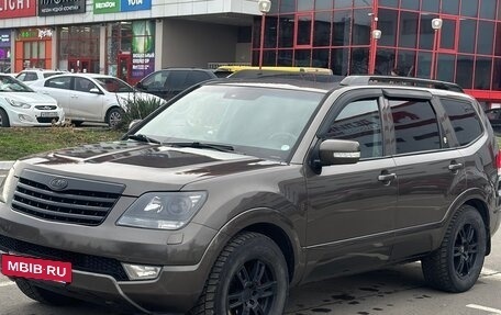 KIA Mohave I, 2009 год, 1 750 000 рублей, 3 фотография